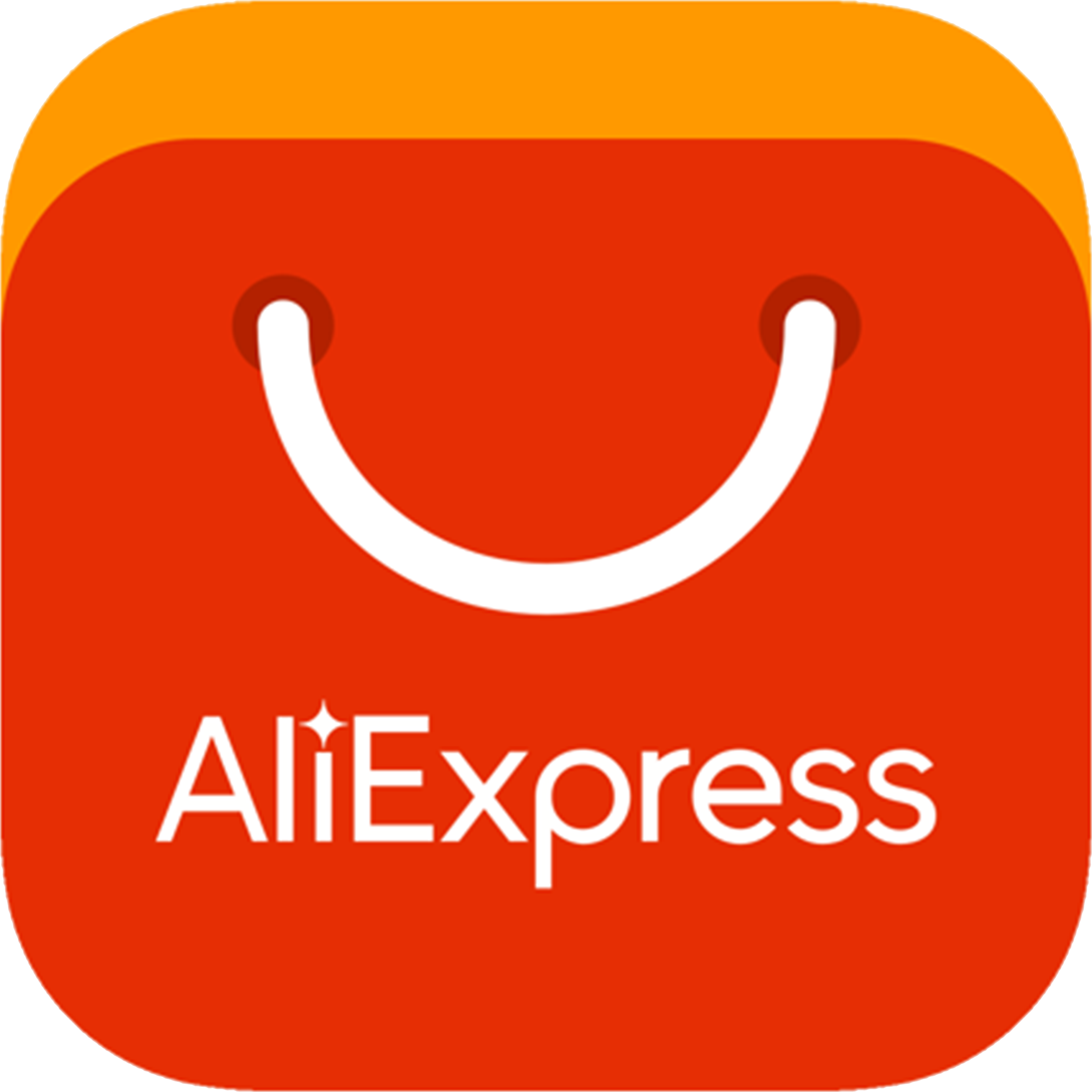 Ali Express Maroc